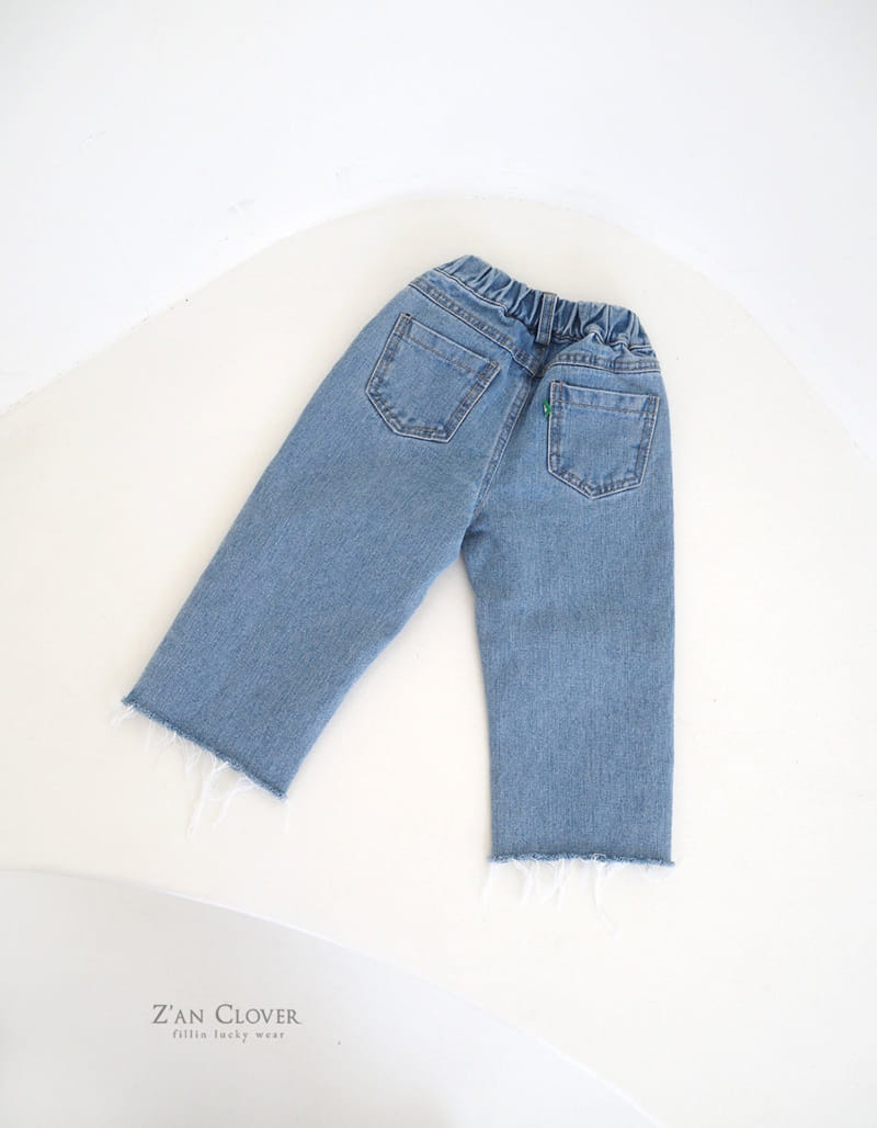 Zan Clover - Korean Children Fashion - #prettylittlegirls - Cut Out Jeans - 5
