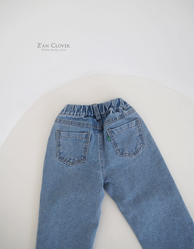 Zan Clover - Korean Children Fashion - #todddlerfashion - Cut Out Jeans - 6