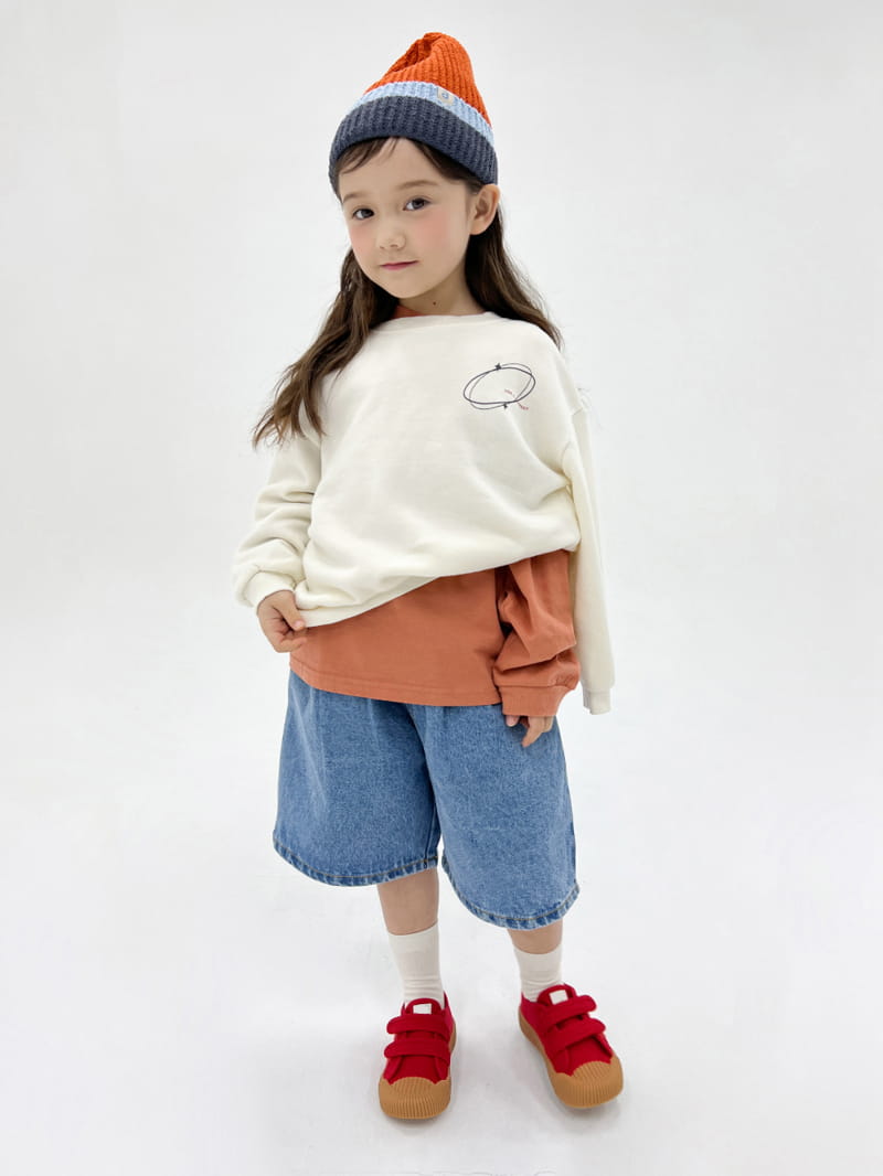 a-Market - Korean Children Fashion - #minifashionista - Space Sweatshirt - 11