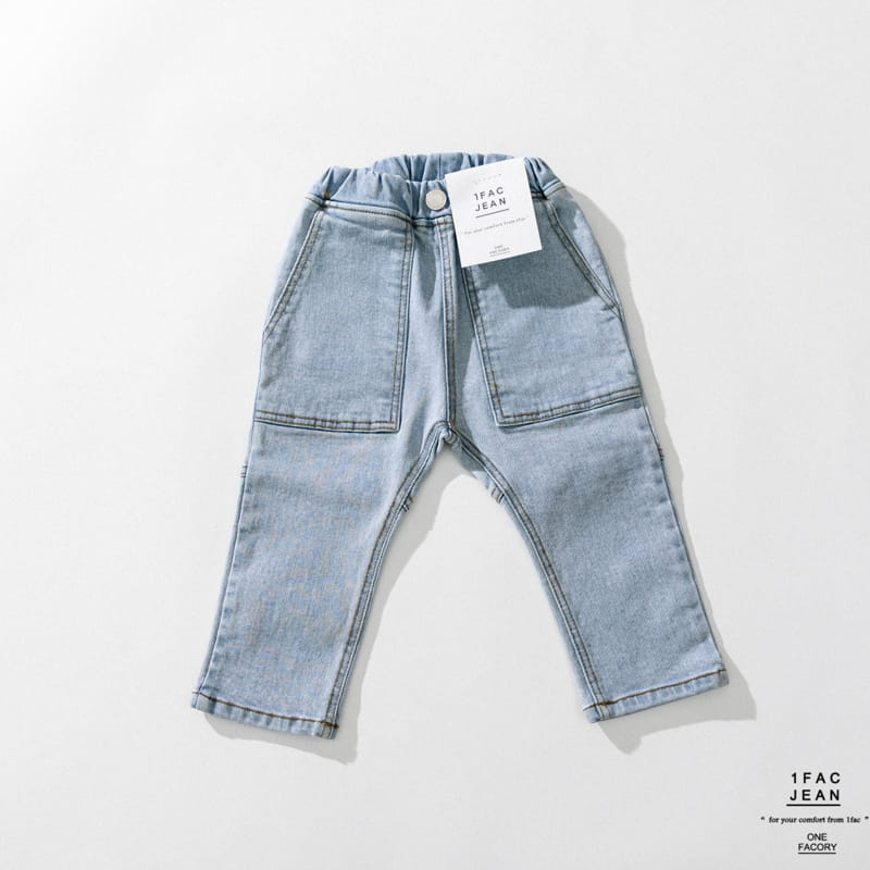 1 Fac - Korean Children Fashion - #Kfashion4kids - Daddy Pocket Jeans