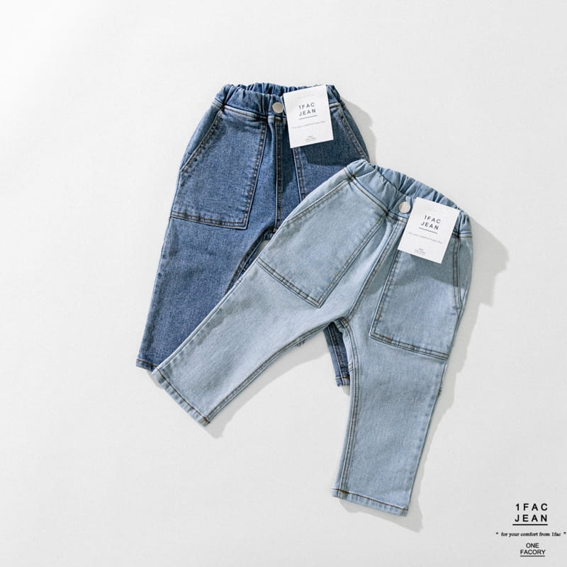 1 Fac - Korean Children Fashion - #childofig - Daddy Pocket Jeans - 9