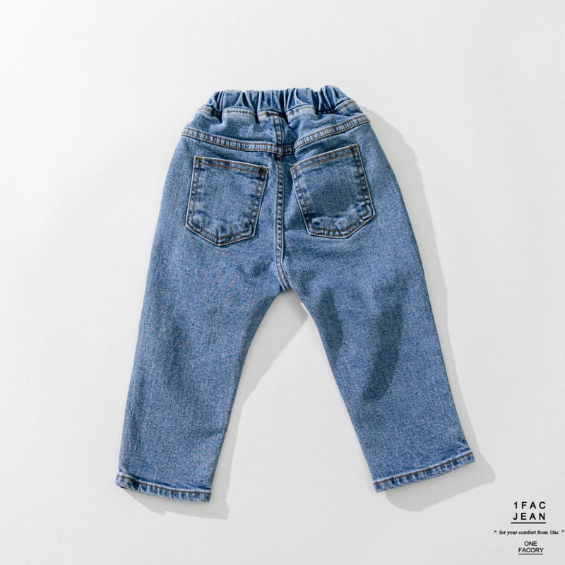 1 Fac - Korean Children Fashion - #childofig - Knee vintage Jeans - 4