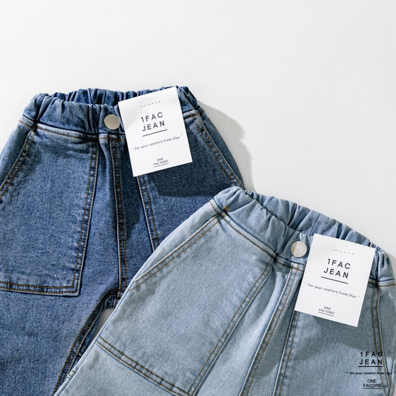 1 Fac - Korean Children Fashion - #childrensboutique - Daddy Pocket Jeans - 10