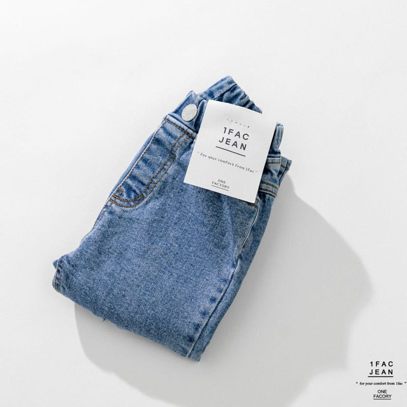 1 Fac - Korean Children Fashion - #designkidswear - Knee vintage Jeans - 5