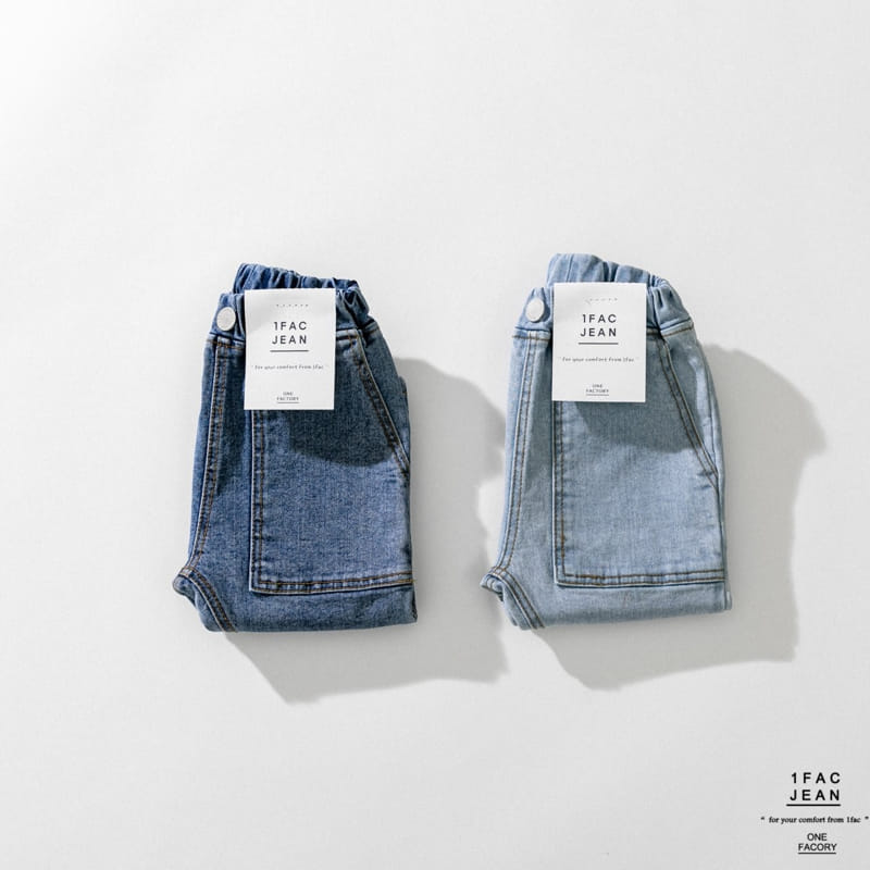 1 Fac - Korean Children Fashion - #designkidswear - Daddy Pocket Jeans - 11
