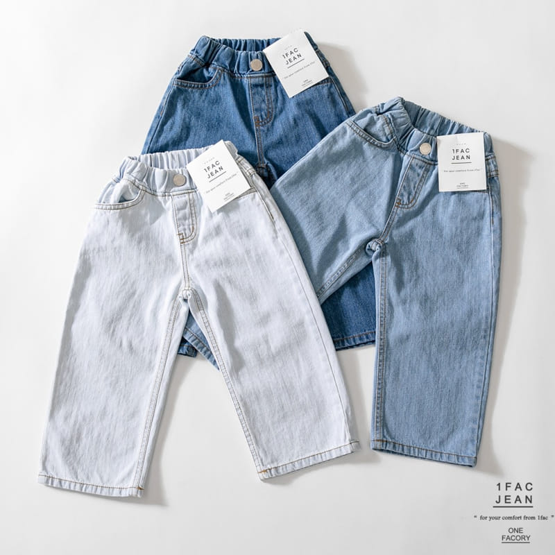 1 Fac - Korean Children Fashion - #designkidswear - Blue Jeans - 9