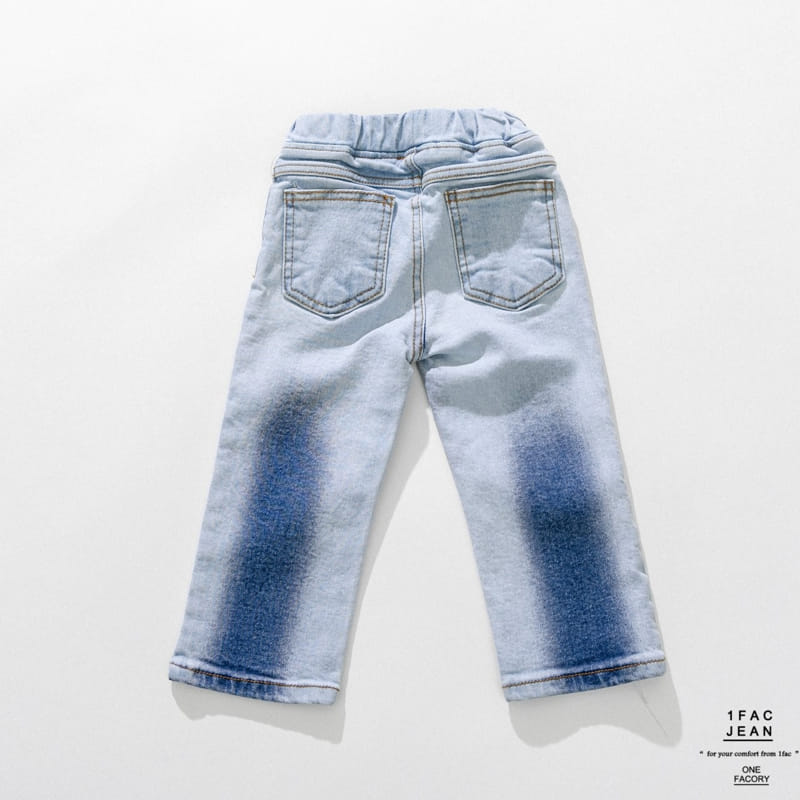 1 Fac - Korean Children Fashion - #fashionkids - Brush Jeans - 3