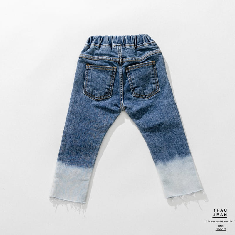 1 Fac - Korean Children Fashion - #kidzfashiontrend - Tone Cutting Jeans - 3