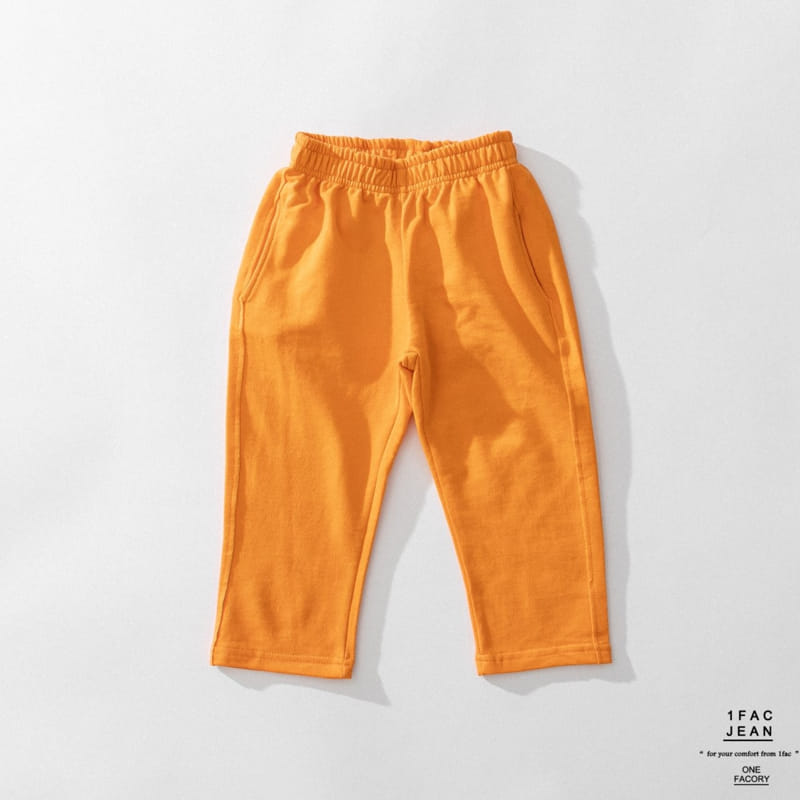 1 Fac - Korean Children Fashion - #kidsstore - Side cutting Pants - 4