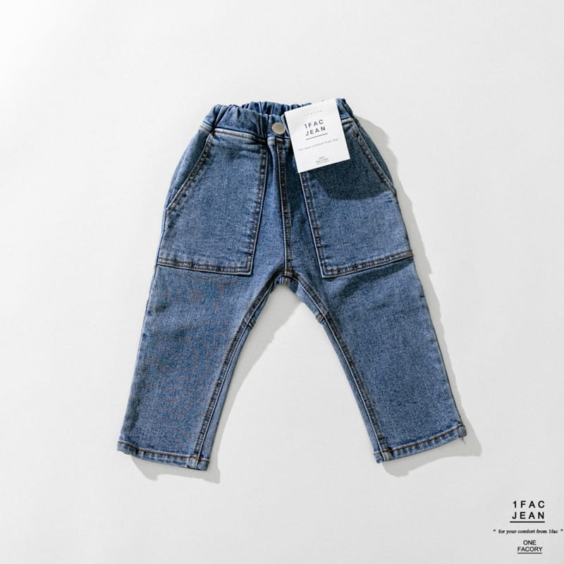 1 Fac - Korean Children Fashion - #littlefashionista - Daddy Pocket Jeans - 2