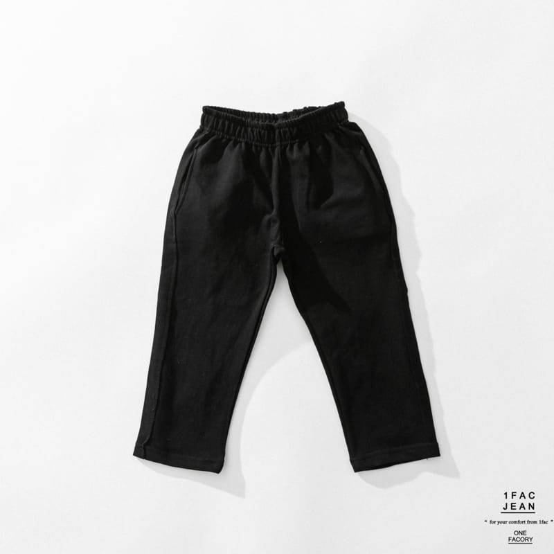 1 Fac - Korean Children Fashion - #littlefashionista - Side cutting Pants - 6