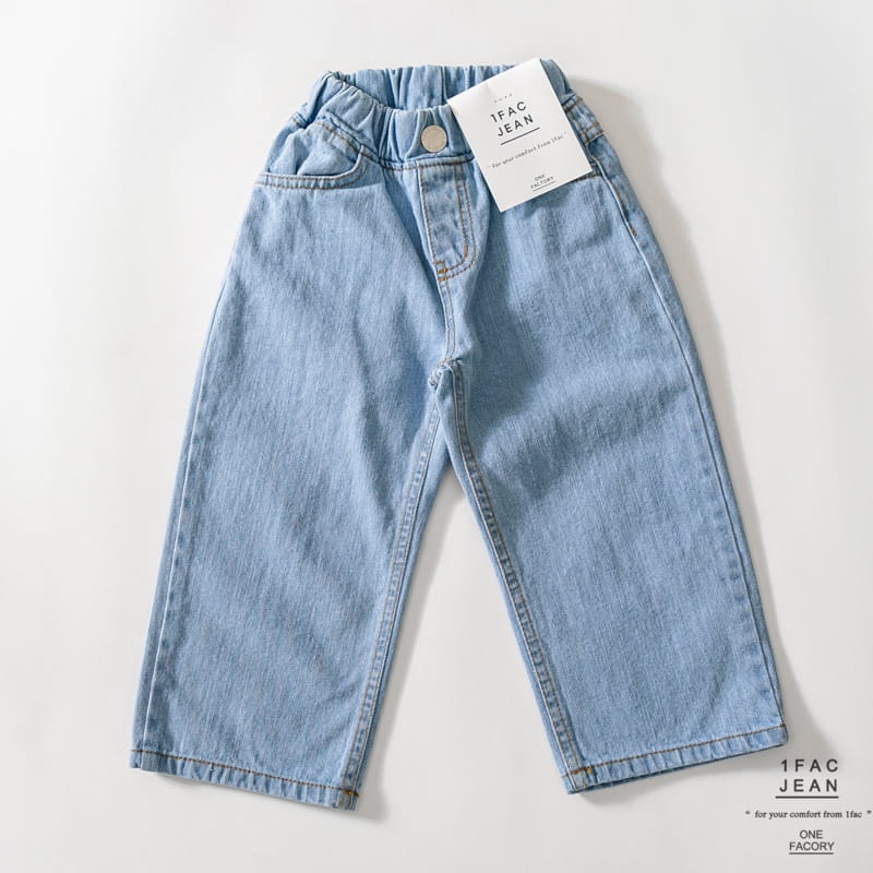 1 Fac - Korean Children Fashion - #littlefashionista - Blue Jeans - 2