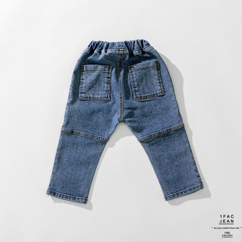 1 Fac - Korean Children Fashion - #magicofchildhood - Daddy Pocket Jeans - 3