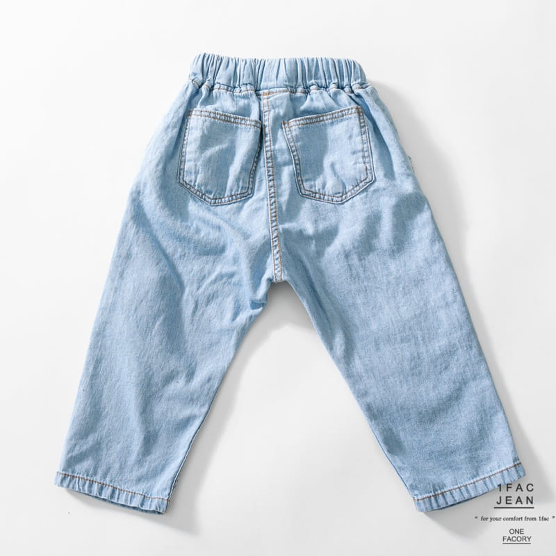 1 Fac - Korean Children Fashion - #stylishchildhood - Sky Pants - 5