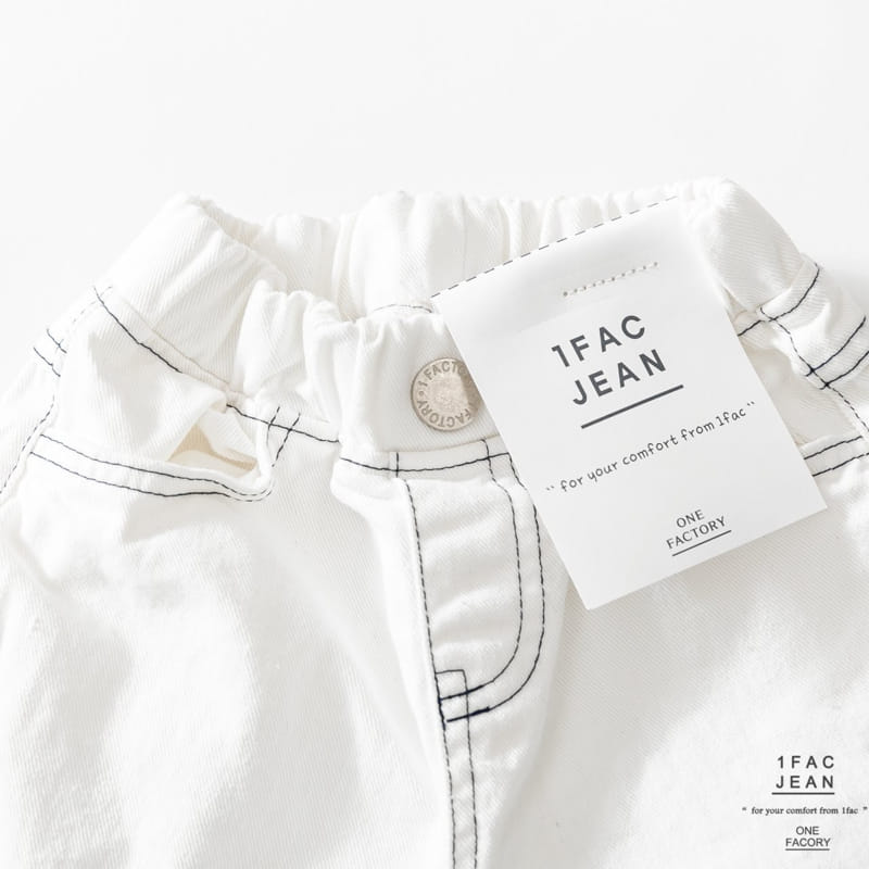 1 Fac - Korean Children Fashion - #toddlerclothing - Orari Stitch Pants - 3
