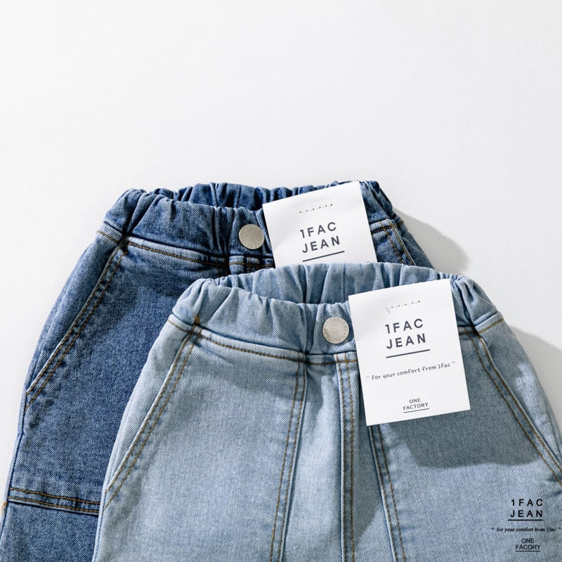 1 Fac - Korean Children Fashion - #toddlerclothing - Daddy Pocket Jeans - 7