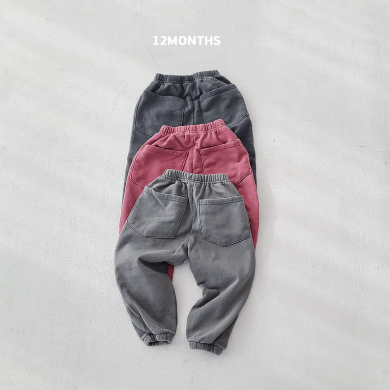 12 Month - Korean Children Fashion - #Kfashion4kids - Line Pants - 10