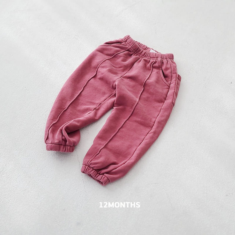 12 Month - Korean Children Fashion - #childofig - Line Pants - 2