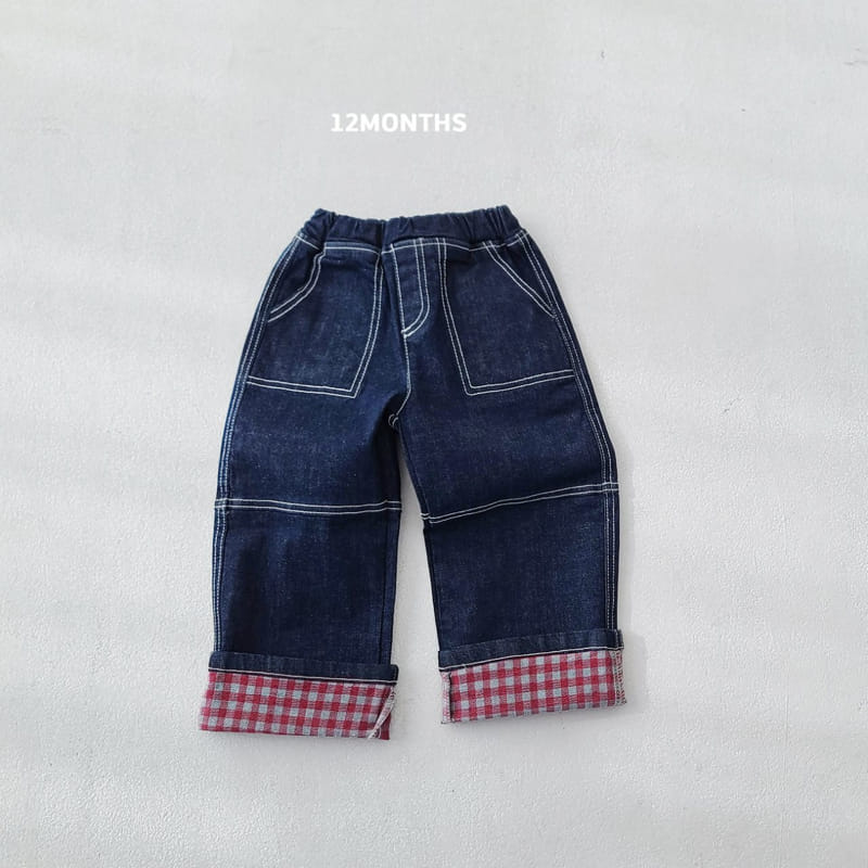 12 Month - Korean Children Fashion - #childofig - Strawberry Jeans