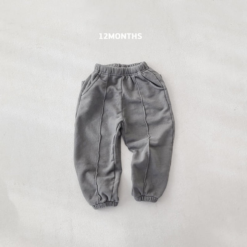 12 Month - Korean Children Fashion - #childrensboutique - Line Pants - 3