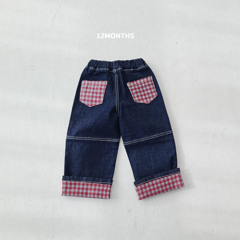 12 Month - Korean Children Fashion - #childrensboutique - Strawberry Jeans - 2