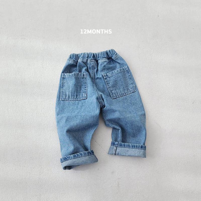 12 Month - Korean Children Fashion - #designkidswear - Petter Jeans