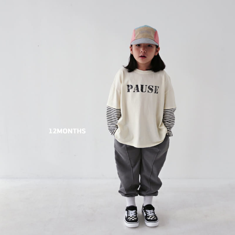 12 Month - Korean Children Fashion - #discoveringself - Force Tee - 7