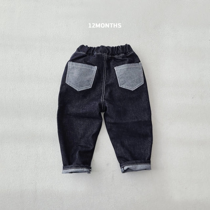 12 Month - Korean Children Fashion - #discoveringself - Oil Jeans