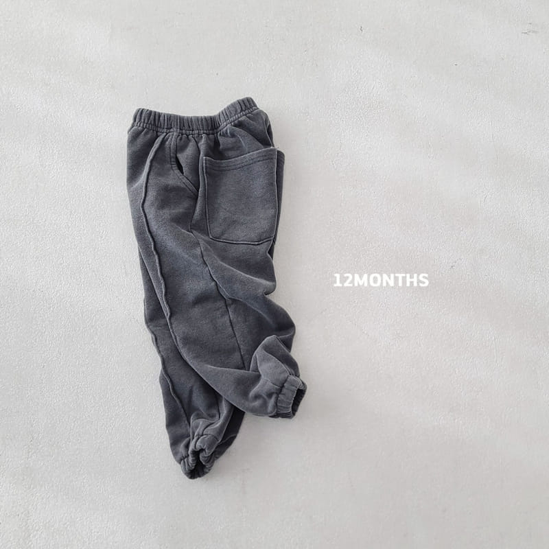 12 Month - Korean Children Fashion - #discoveringself - Line Pants - 5