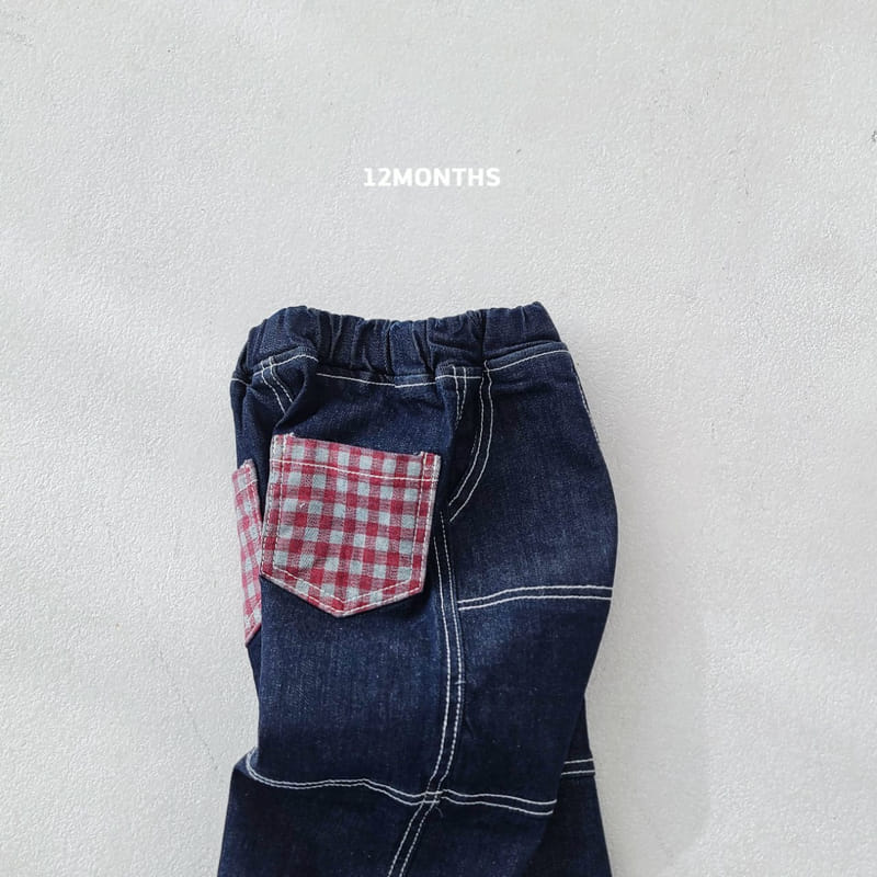12 Month - Korean Children Fashion - #designkidswear - Strawberry Jeans - 4