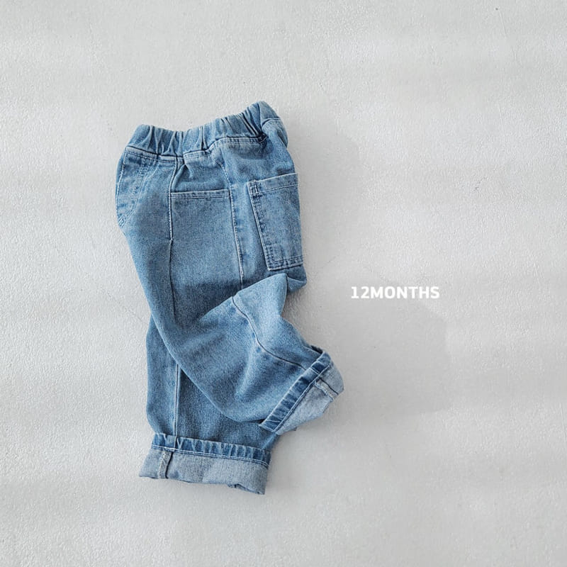 12 Month - Korean Children Fashion - #fashionkids - Petter Jeans - 3