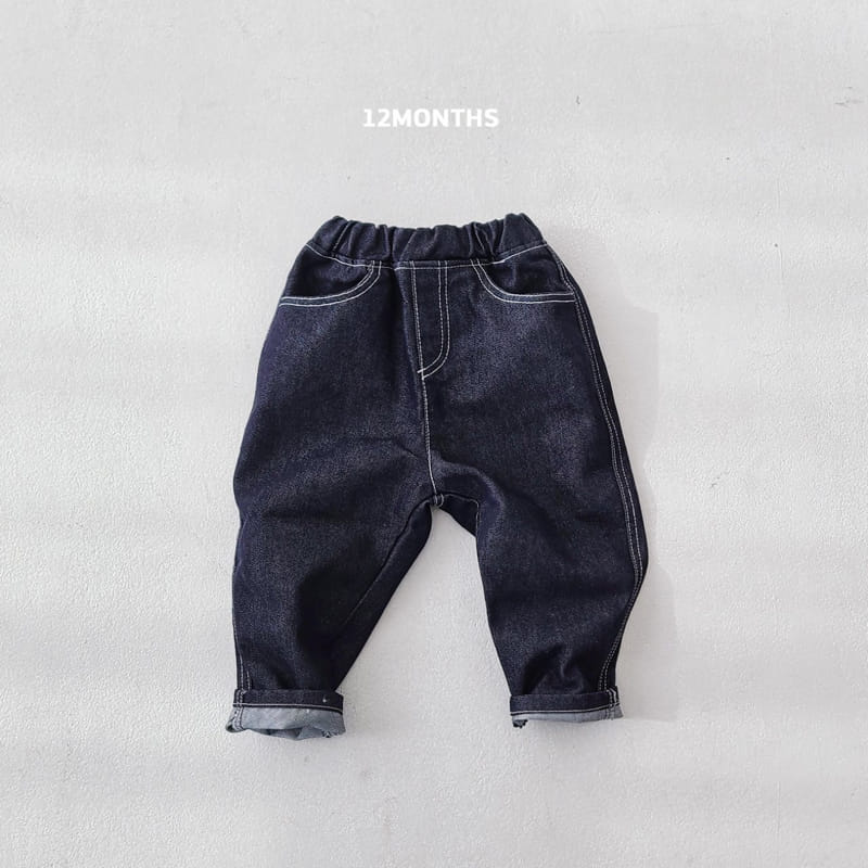 12 Month - Korean Children Fashion - #fashionkids - Oil Jeans - 2