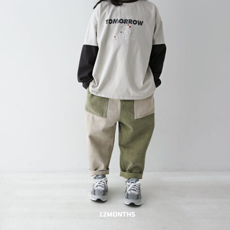 12 Month - Korean Children Fashion - #fashionkids - Block Pants - 10