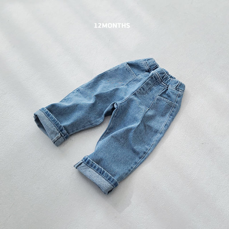 12 Month - Korean Children Fashion - #fashionkids - Petter Jeans - 4