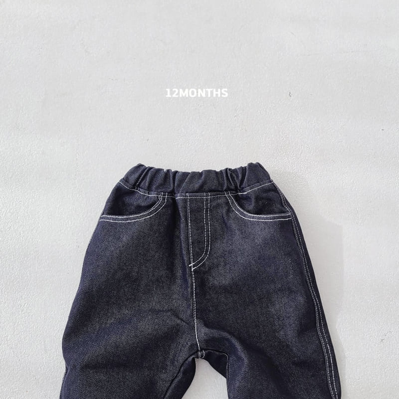 12 Month - Korean Children Fashion - #kidsshorts - Oil Jeans - 3
