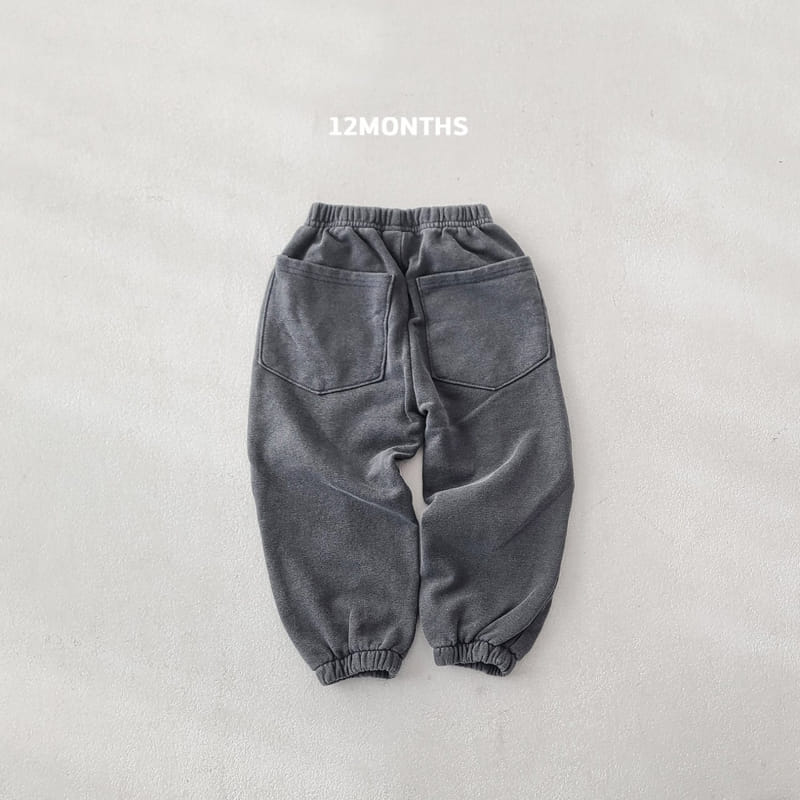 12 Month - Korean Children Fashion - #kidsshorts - Line Pants - 7