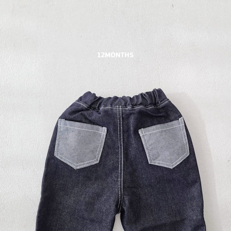 12 Month - Korean Children Fashion - #kidsshorts - Oil Jeans - 4