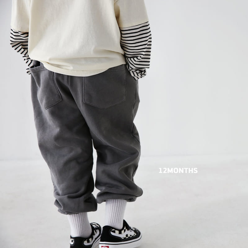 12 Month - Korean Children Fashion - #kidzfashiontrend - Force Tee - 11
