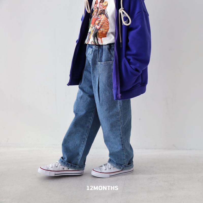 12 Month - Korean Children Fashion - #kidzfashiontrend - Petter Jeans - 6