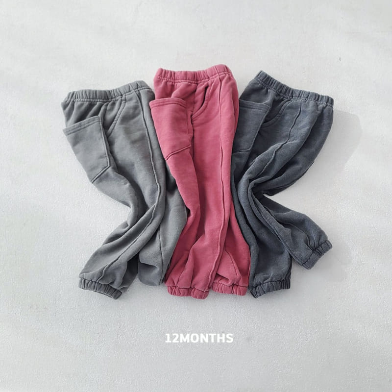 12 Month - Korean Children Fashion - #magicofchildhood - Line Pants - 12