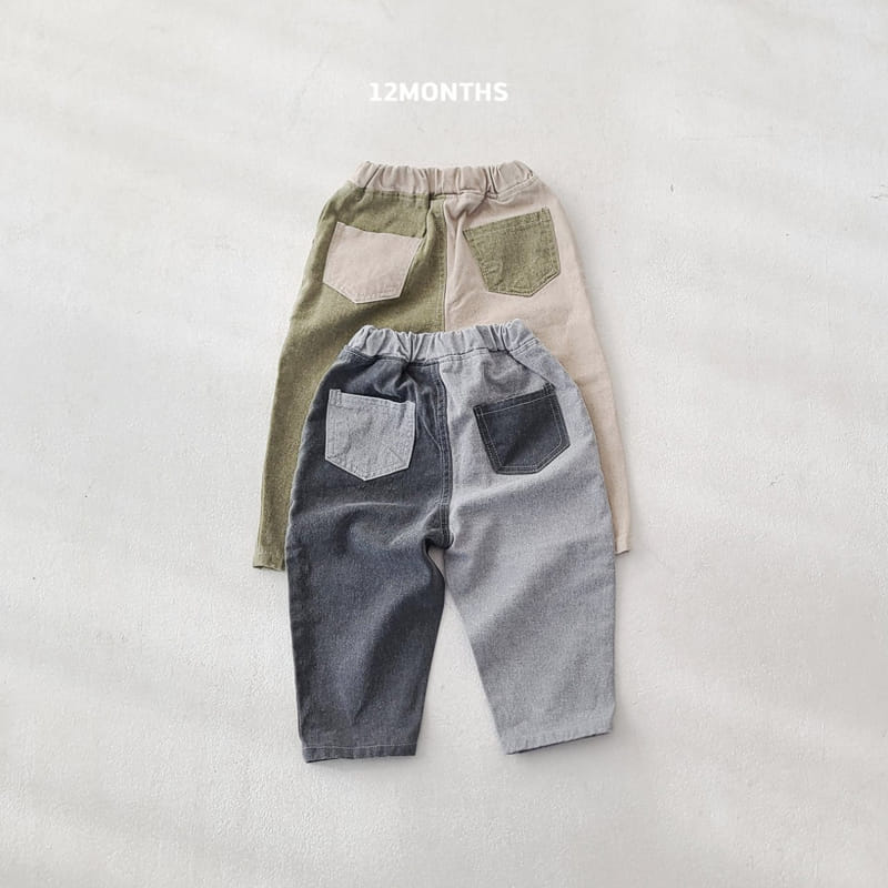 12 Month - Korean Children Fashion - #minifashionista - Block Pants