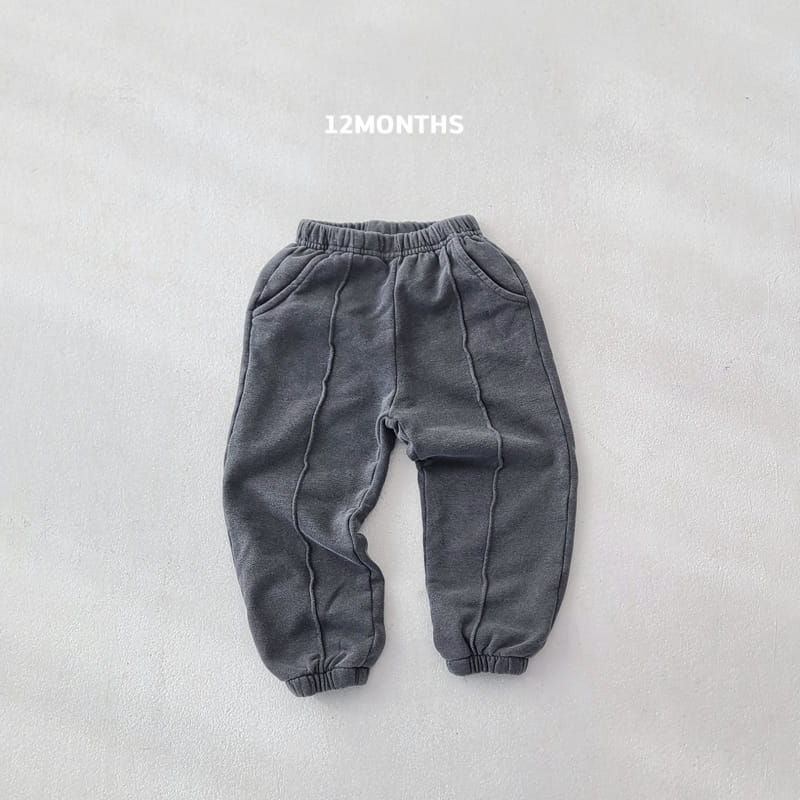 12 Month - Korean Children Fashion - #stylishchildhood - Line Pants