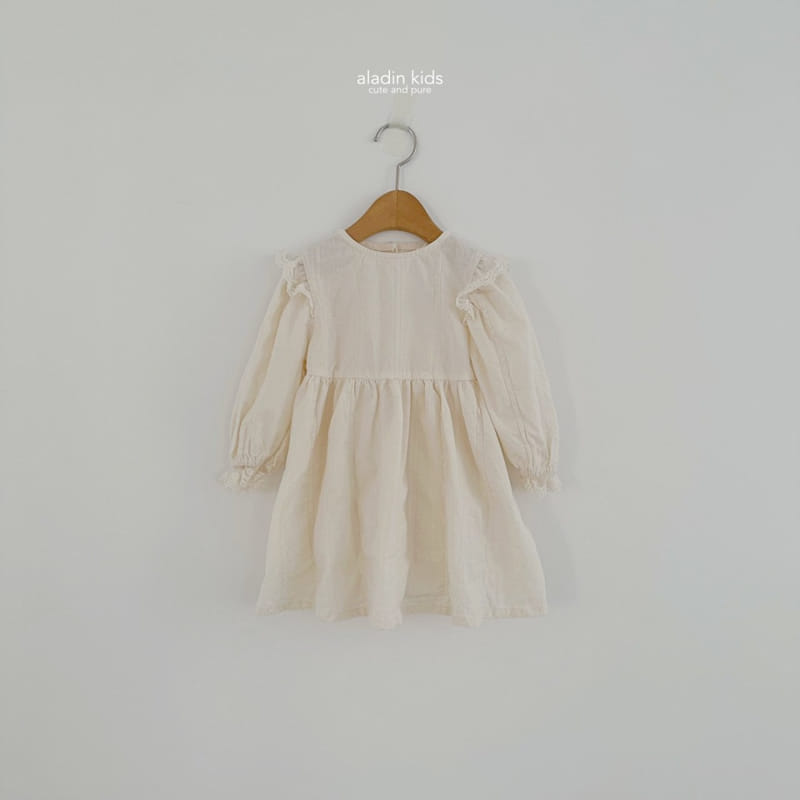 Aladin - Korean Children Fashion - #childrensboutique - Angel One-piece - 5