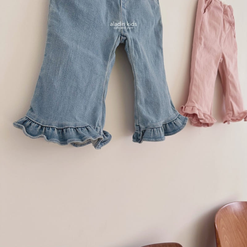 Aladin - Korean Children Fashion - #designkidswear - Frill Pants