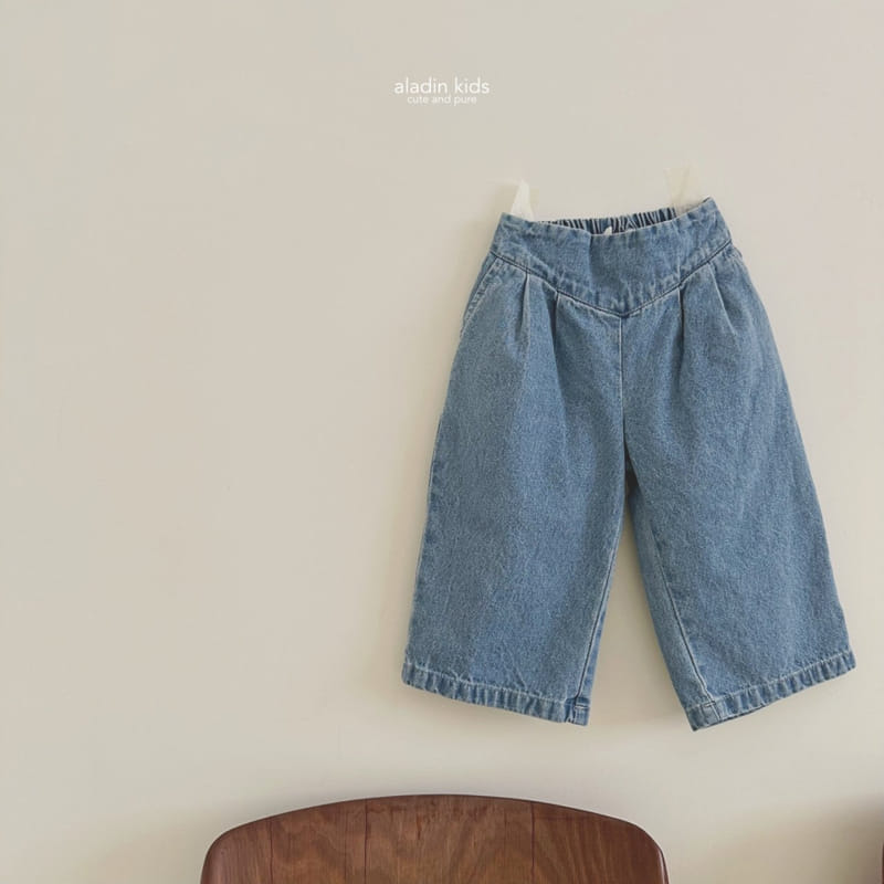 Aladin - Korean Children Fashion - #fashionkids - Fresh Pants - 2