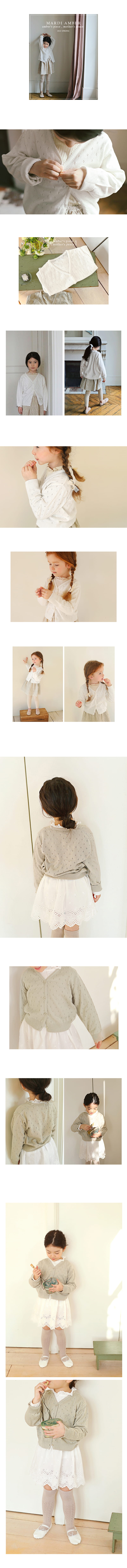 Amber - Korean Children Fashion - #childofig - Shelly Knit Cardigan - 2