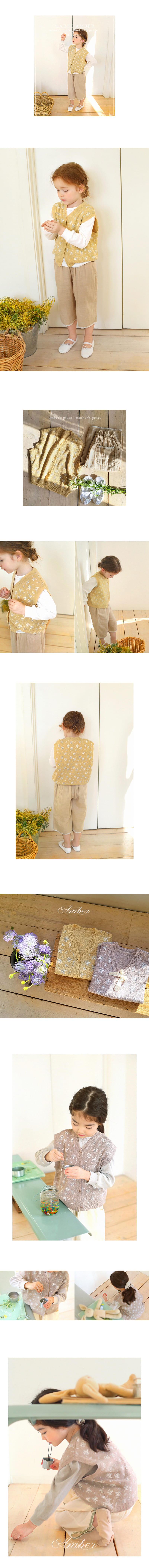 Amber - Korean Children Fashion - #stylishchildhood - Blooming Knit Vest - 2