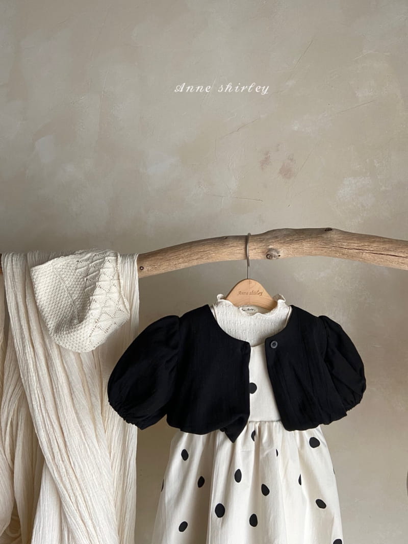 Anne Shirley - Korean Baby Fashion - #onlinebabyboutique - Petit Cardigan - 10
