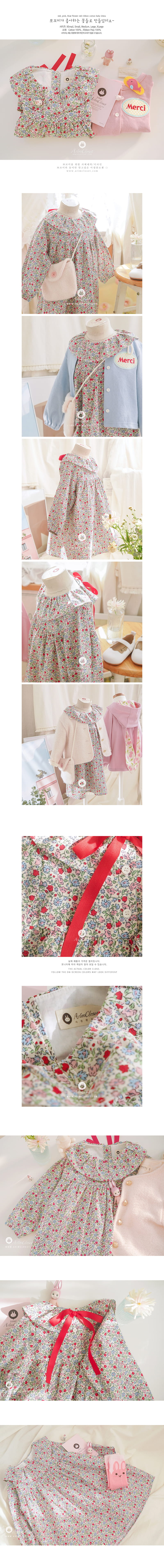 Arim Closet - Korean Baby Fashion - #babyboutiqueclothing - Ribbon One-piece - 2