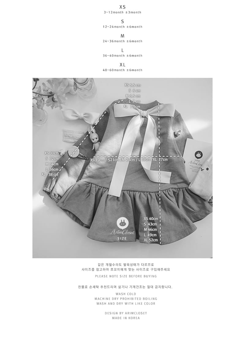 Arim Closet - Korean Baby Fashion - #babyclothing - Big Ribbon Point Blouse - 5